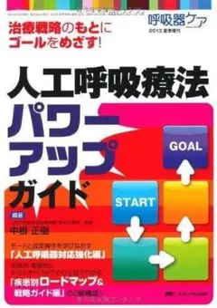 Item thumbnail for item a5bcfb75-b520-4715-97a5-e870cd8a7248