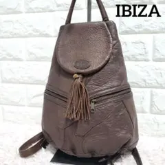 2025年最新】IBIZA レディース リュック・バックパックの人気アイテム