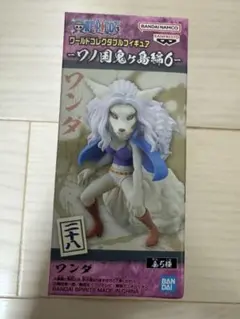 【新品】　ワンダ ワンピース ワールドコレクタブルフィギュア-ワノ国鬼ヶ島編6-