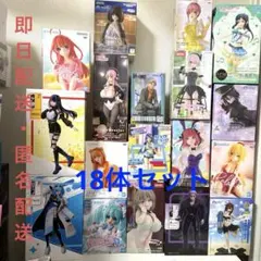 【超メルカリ市値下げ】プライズ フィギュア まとめ売り 18体セット 美少女