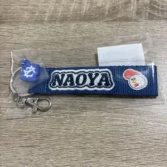 MAZZEL NAOYA ループキーホルダー ネーム ストラップ チャボ - メルカリ