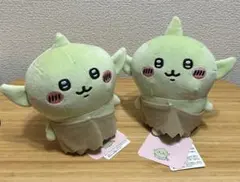 新品タグ付き】ちいかわ ゴブリンBIGぬいぐるみ 全2種 コンプリート