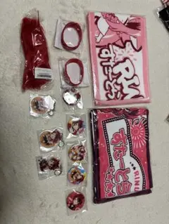 莉犬くん すたーとらいふっ！