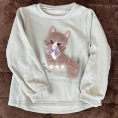 未使用　ANYFAM 裏シャギートレーナー　ふわふわネコ　130 訳あり