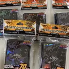 遊戯王ラッシュデュエル カードプロテクター マナブ 5個セット