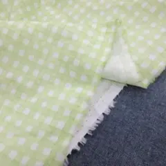 ギンガムチェック　0.7m×140cm　黄緑　コットン100％　新品未使用