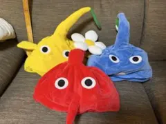 タイトー　ピクミンなりきり帽子　赤　青　黄　3種類 まとめ売りのサムネイル