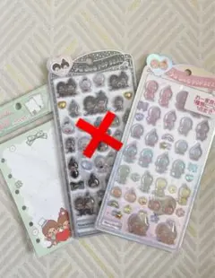 【正規品】うるちゅるポップシール　モンチッチ　1点　リフィル 1点　新品未使用