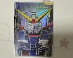 ガンダムカードゲーム デスティニーガンダム リソース C++ パラレル 他