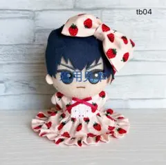 ぬい服　tb04　ちびぐるみサイズ　ワンピースセット