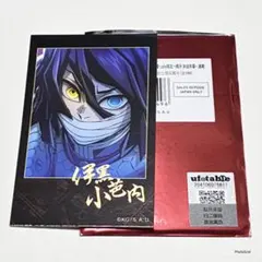 鬼滅の刃　ティザービジュアル第1弾　チェキ風ブロマイド　無限城　伊黒小芭内