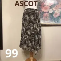 ASCOTブラウンとオフホワイトのアシンメトリースカート