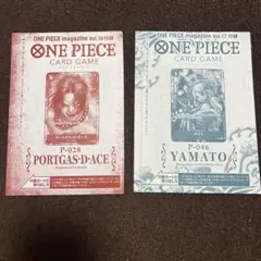 원피스 カード プロモ ヤマト エース