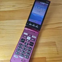 Item thumbnail for item 8b44eba5-69e1-4e9d-8214-dcb4b73e3255