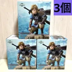 3個セット■ゼルダの伝説 ティアーズオブザキングダムFIGURIZMα“リンク”