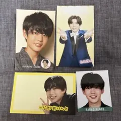 なにわ男子 長尾謙杜 デタカ 厚紙 まとめ売り セット