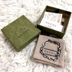 【美品】GUCCI グッチ　インターロッキング　チェーンブレスレット