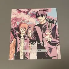 チェンソーマン レゼ篇　第3弾　映画入場特典