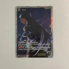 名探偵コナン TCG カード srp ライ