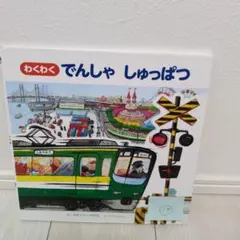 MAMMA様 リクエスト 2点 まとめ商品