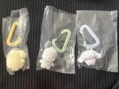 サンリオ　カラビナ　ガチャガチャ　ポムポムプリン シナモンロール　ポチャッコ