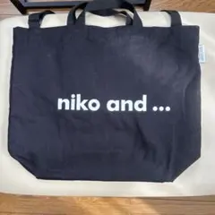 専用です。niko and ... 黒2wayトートバッグ