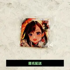 メルカリ