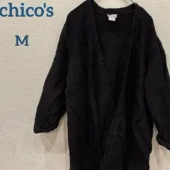 1点もの✨️【M】ブラック カーディガン 黒 長袖 無地 シンプル レディース古着