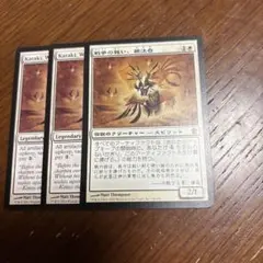 Item thumbnail for item cc4ff3a0-4d6a-4160-b2d0-dcc0df9cc13d