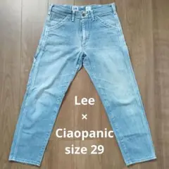 Lee × Ciaopanic 別注ブルーデニムパンツ 29