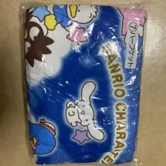 サンリオキャラクター大賞くじ　ハーフケット