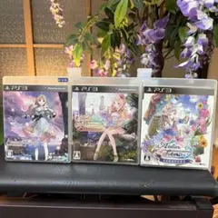 【PS3】アーランドの錬金術師　アトリエシリーズ3作品セット