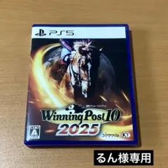 PS5 Winning Post 10 2025 ウイニングポスト