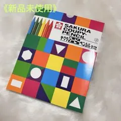 Item thumbnail for item 44978e08-fe64-4e62-96f6-714896756a30