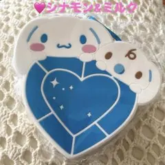 お得　新品　シナモロール　シリコンポーチ　カラビナ付き　定価1980円