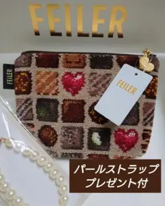 コフレドゥショコラ♡ FEILER フェイラー メガネケース ベージュ 完売