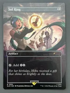 Forest MTG 初音ミク Secret Lair 4枚セット 森 - メルカリ