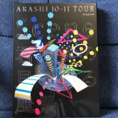 嵐/ARASHI 10-11 TOUR\