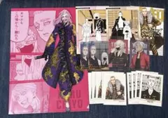 三途春千夜　武藤泰宏　黒川イザナ　まとめ売り