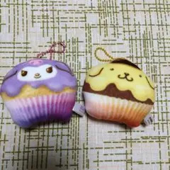 Kuromi Pompompurin マフィン型キーホルダー