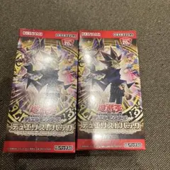 2025年最新】レジェンドデュエリスト編6 未開封の人気アイテム