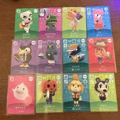 あつまれ どうぶつの森 amiiboカード 12枚セット - メルカリ