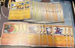 わくわく3様 リクエスト 2点 まとめ商品