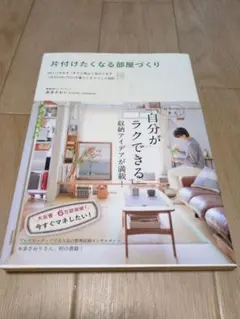 Item thumbnail for item 2e069d05-1a73-4323-9499-e19a4149a5e0