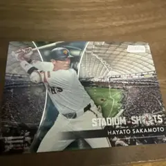 topps 2025 npb stadium club 坂本勇人　インサート
