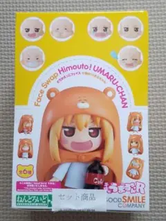 ねんどろいど もあ　とりかえっこフェイ　干物妹!　うまるちゃん R