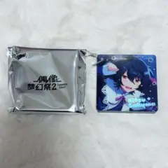 朔間凛月 童心珍蔵 アクキー