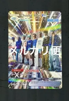 SEKI YU CEN+RAL TRADING CARD 横アリ限定 - メルカリ