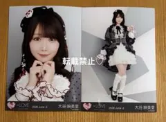 イコラブ 大谷映美里 生写真 セミコンプ - メルカリ