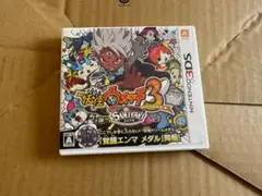 3DS 妖怪ウォッチ3 スキヤキ